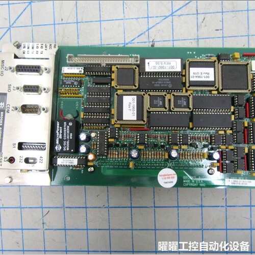 001-4450-01 REV C24 MULTI TRAN