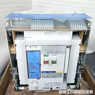 TERASAKI TEMPOWER2 AR440SB 400