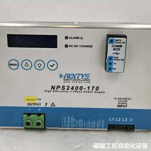 NEXTYS NPS2400-170 High Effici