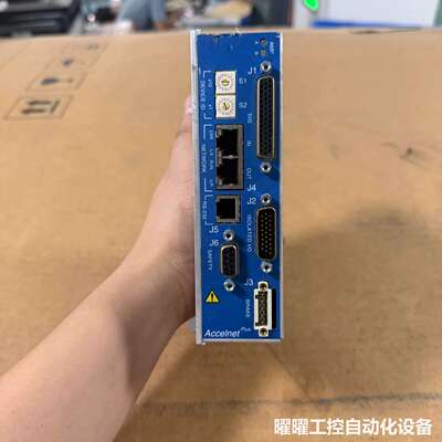 Copley Controls Accelnet PLUS双