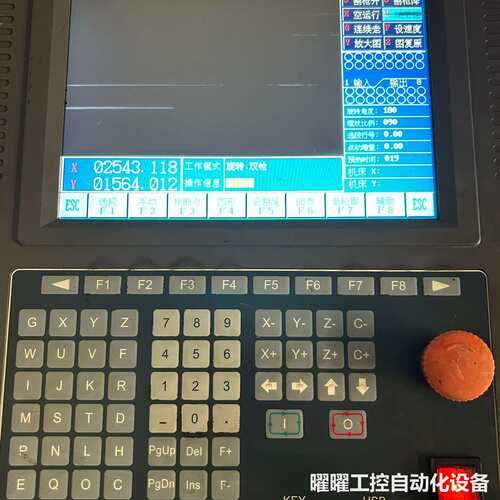 北京欣斯达特Microstep数控系统，型号SH-2200H