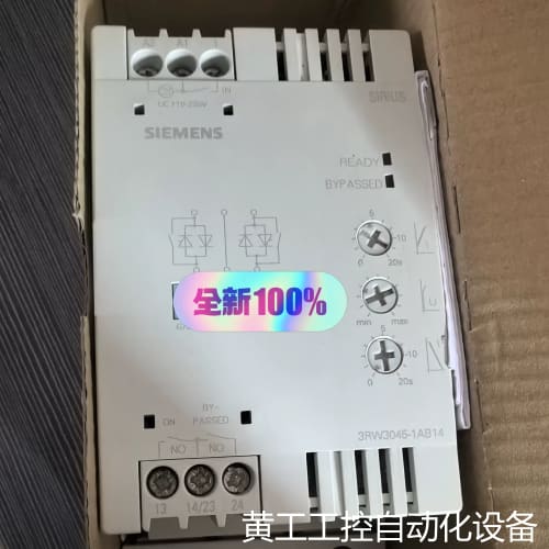 议价软启动 3RW3044-1AB14 3RW3044-1议价