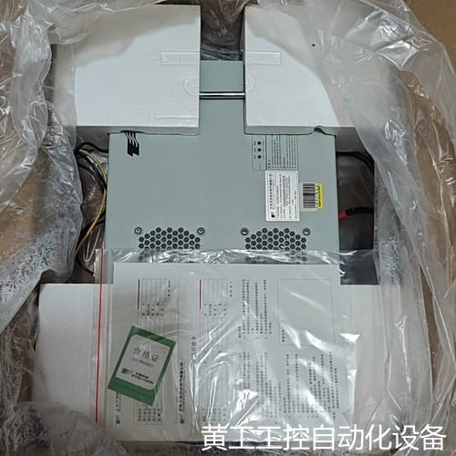 议价天诚同创充电器 TC-CHARGER-100V-90A-K-议价