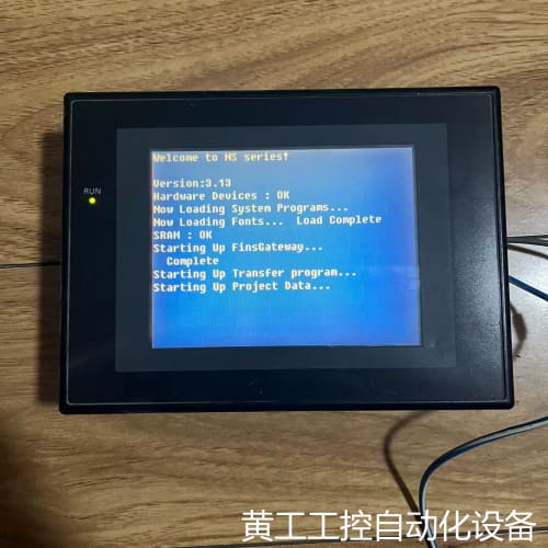 议价NS5-SQ00B-V2触摸屏议价