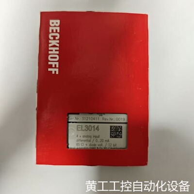 议价倍福EL3014模块 4路模拟量输入 0-20mA差分 85议价