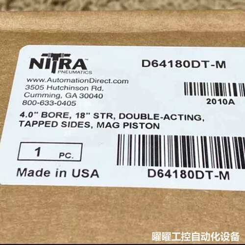 AUTOMATION DIRECT/ NITRA D6418