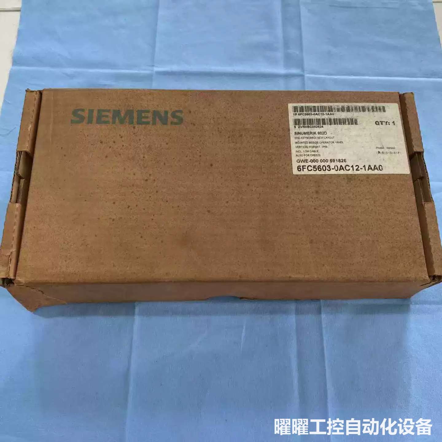 西门子SINUMERIK 802D操作面板，型号6FC560
