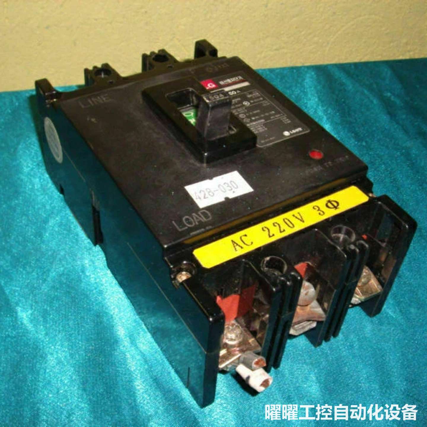 LG ABS 53 模塑外壳断路器