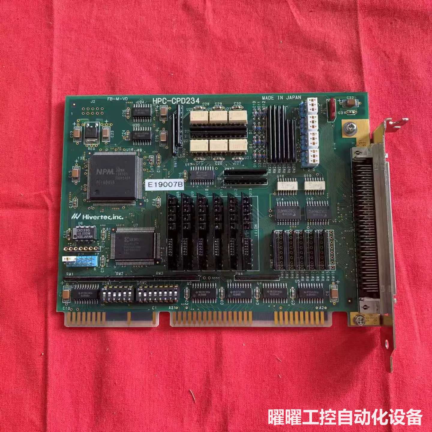 日本HIVERTEC HPC-CPD234 运动控制卡,型号