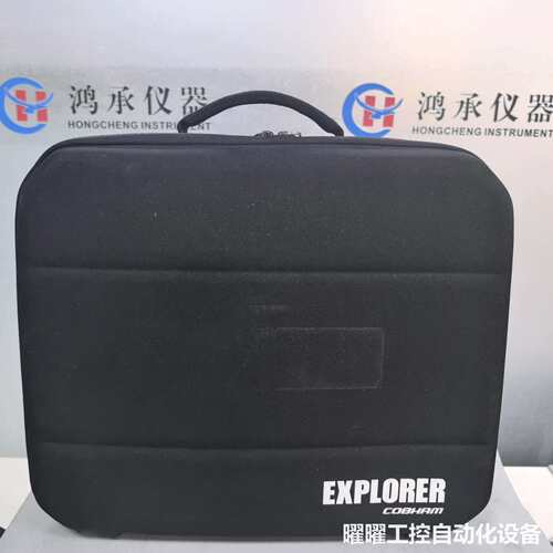 现货COBHAM EXPLORER 710 Inmarsat
