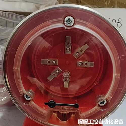 Calectro Uniguard Superflow UG