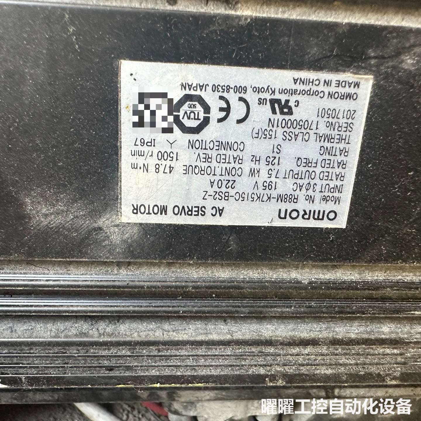 拆机欧姆龙交流伺服电机一台R88M-K7k515C-BS2-