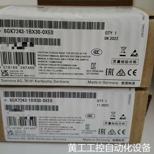 议价6GK7243-1BX30-0XE0模块，未拆议价