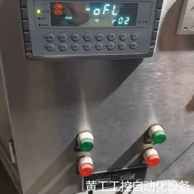 议价杰曼称重控制器 GM8804C，配件，开机正常闲置拆下来议价