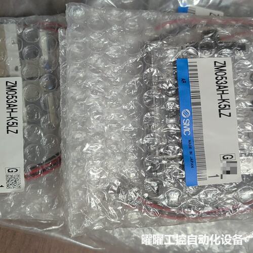 SMC全新正品 ZM053AH-K5LZ ZM071H-