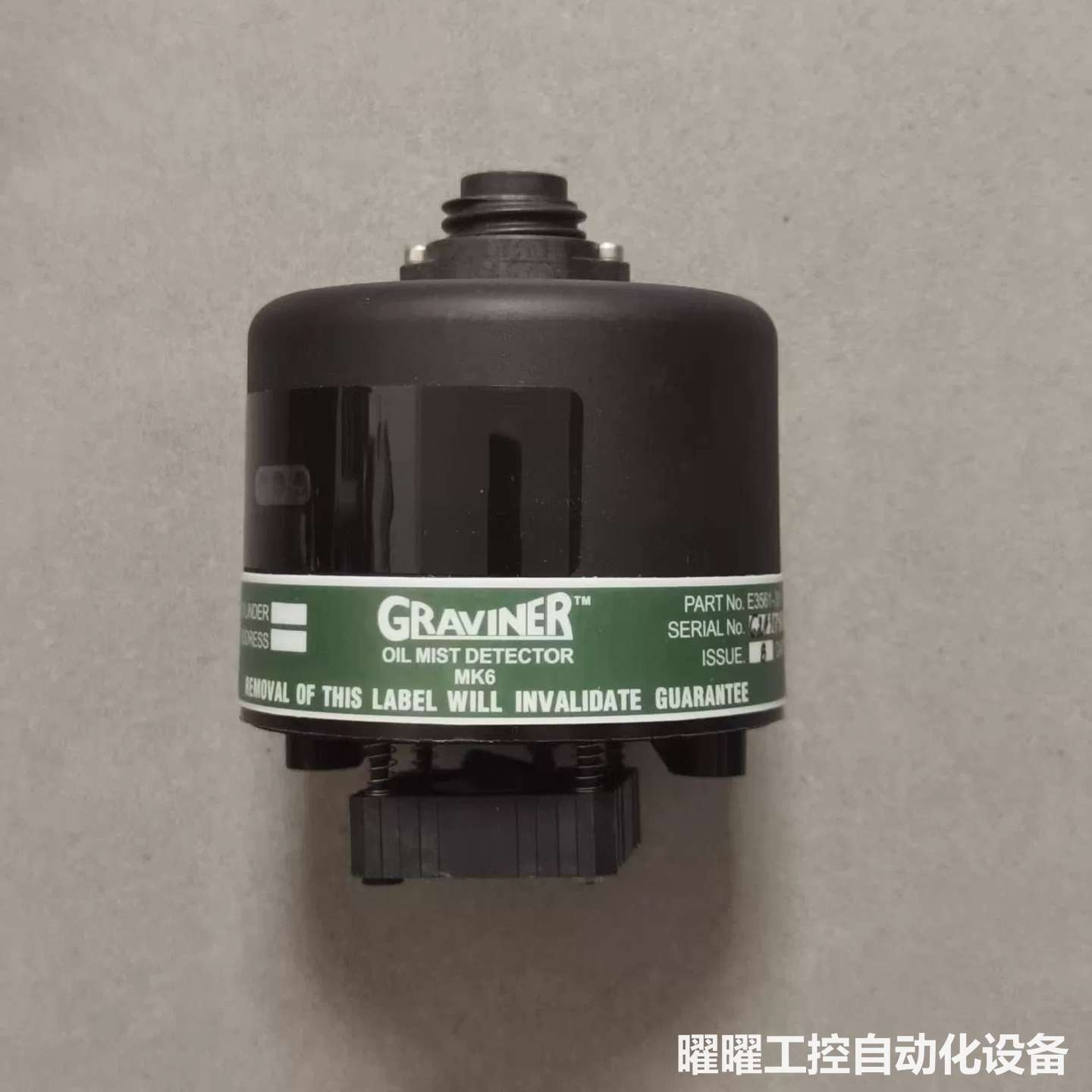 【现货速发】GRAVINER MK6油雾探头，全新原装正品件