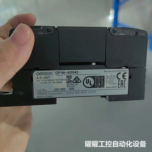 欧姆龙OMRON CP1W-AD042模拟量输入模块，原装正