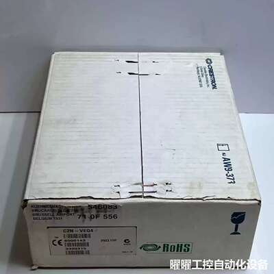 Crestron C2N-VEQ4 4-Channel Vo