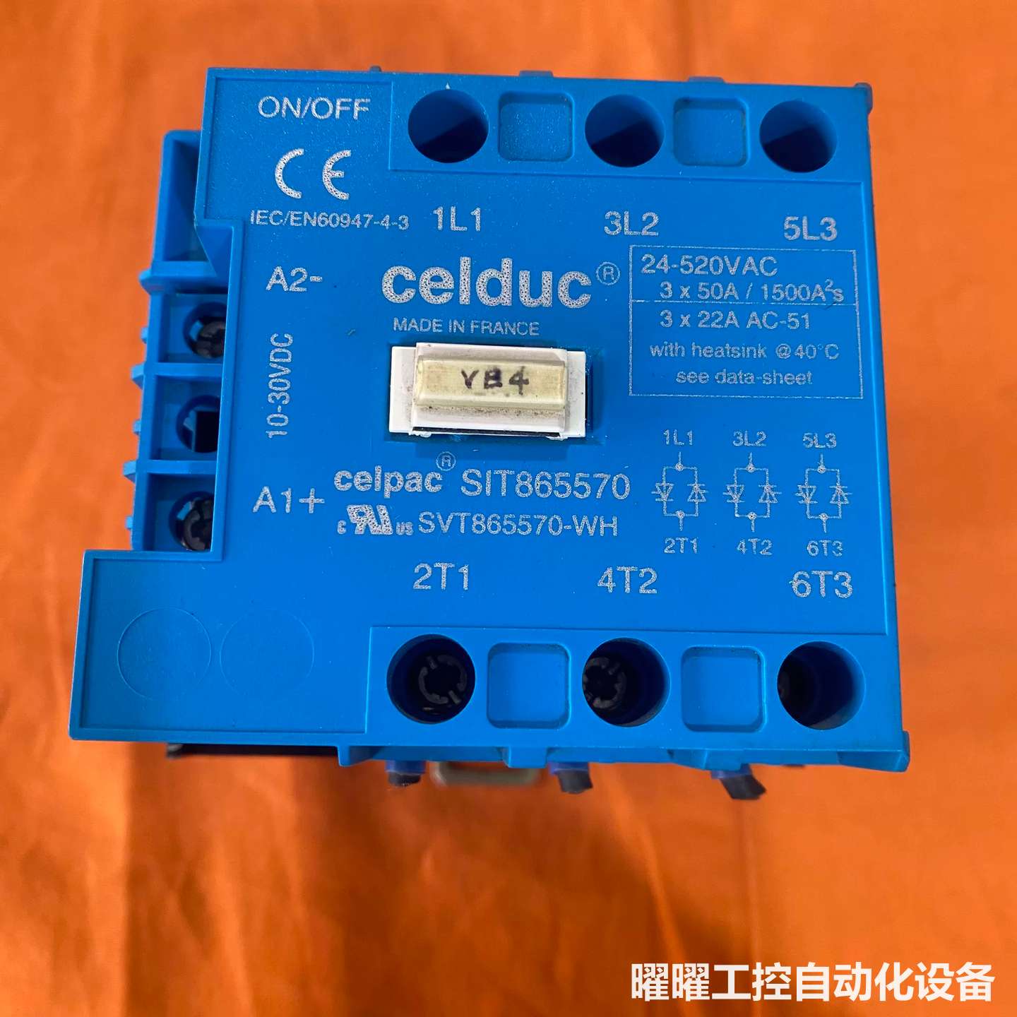 二手法国进口Celduc赛德固态继电器，型号SIT86557