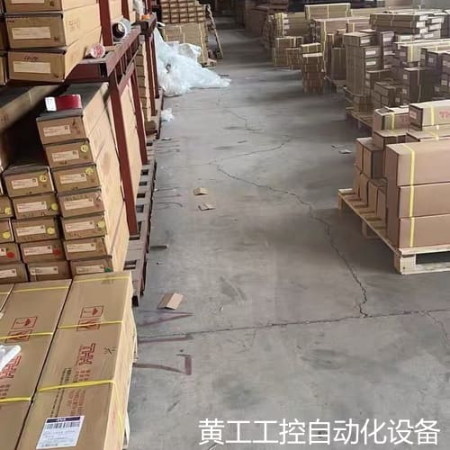 议价丝杆导轨,THK.NSK.上银,银泰,IKO.黑田,等等进口议价