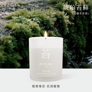 入棉琥珀苔藓香薰蜡烛室内房间卧室扩香高级小众香氛东方草木香调