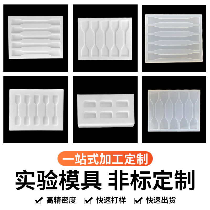 进口铁氟龙板白色四氟板聚四氟乙烯板PTFE楼梯板黑色特氟龙板加工