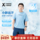 胖童速干套装 薄款 男童透气轻薄t恤儿童大码 加肥加大青少年夏款