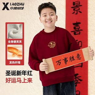 胖童男童年服卫衣马年喜庆加绒中大童大码加肥加大拜年服儿童