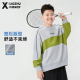 上衣胖童装 胖童男童卫衣长袖 儿童加肥加大中大童大码 新款 微胖 春季