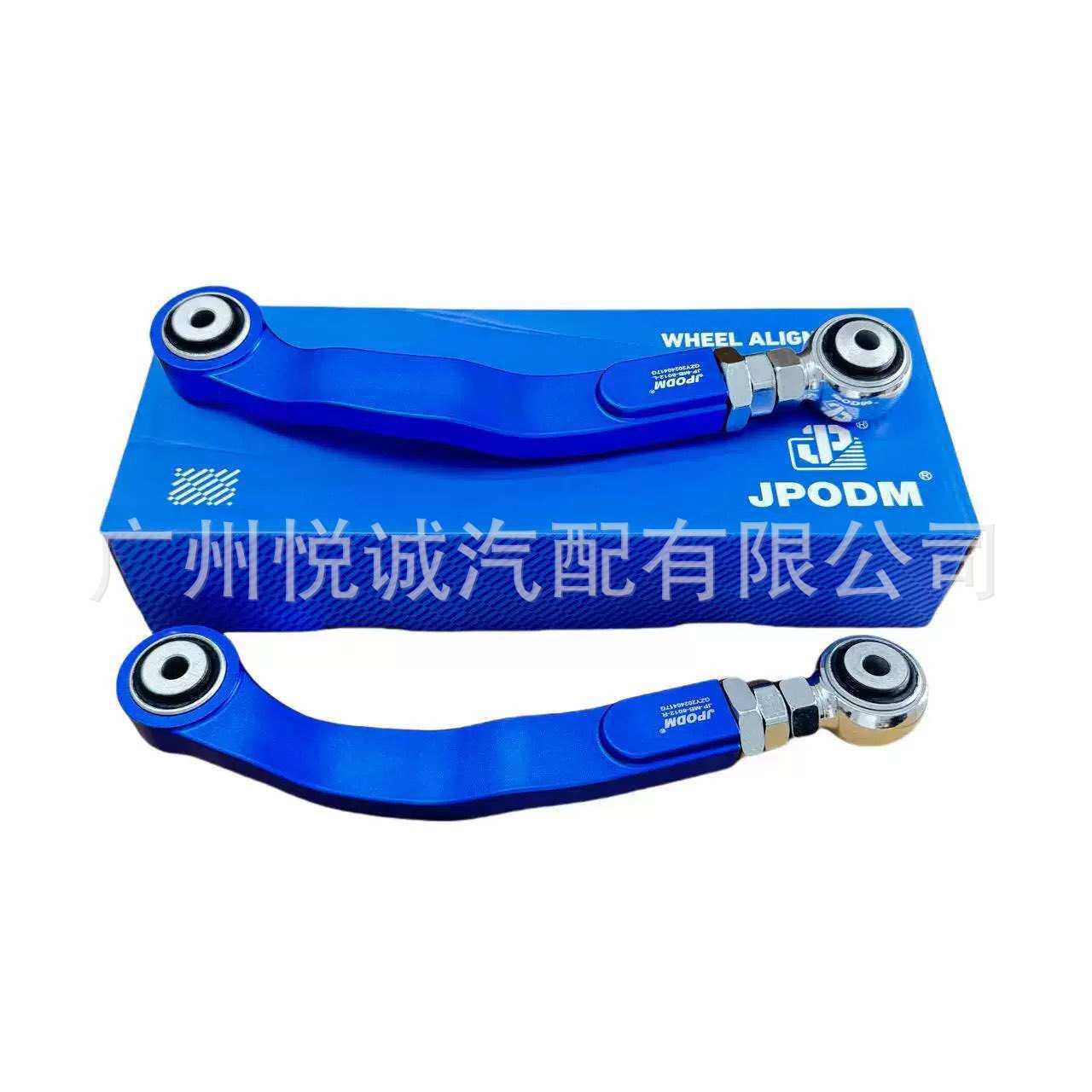 适用于奔驰E级CLS级W211 W219后轮可调外倾角控制臂改装拉杆悬挂