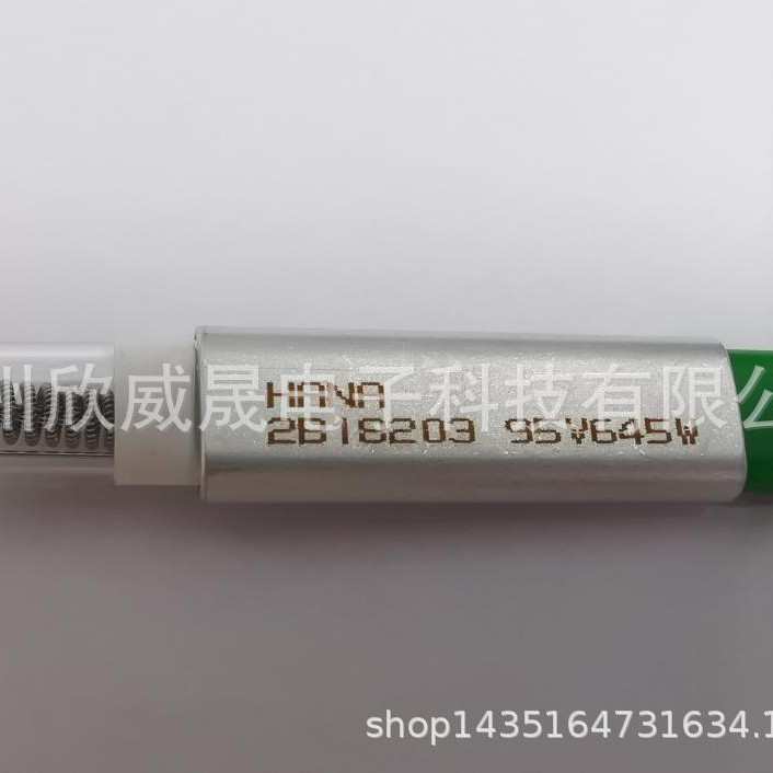 Halogen Lamp 0190-26805 卤钨灯 新品现货