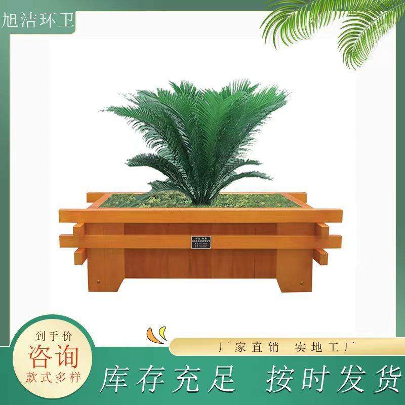 景观花箱种花绿植尺寸定制防腐木镀锌板塑木均可公园花盆户外花槽,商业/办公家具,花坛/花箱,淘宝优惠券,粉丝福利购,淘宝优惠卷