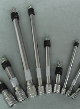 进口货CROSSMAN美国十字牌快脱套筒连接杆小飞中飞大飞锁定延长杆