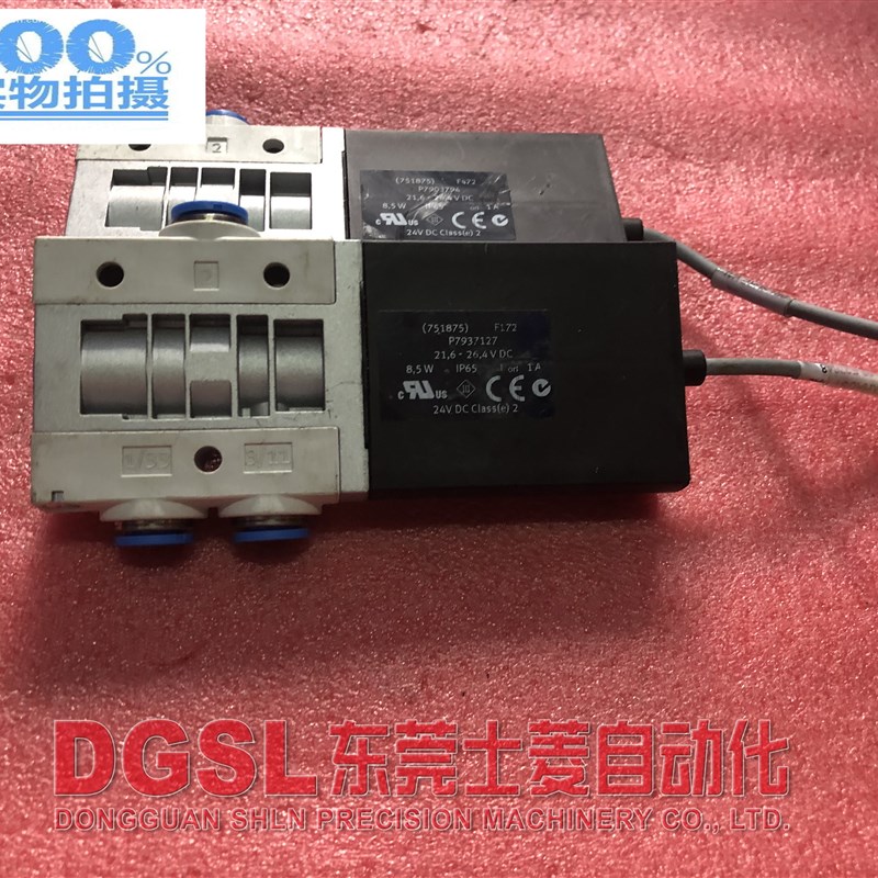 全新原装正品 FESTO  MHE4-MS1H-3/2G-QS-8 525191 成色新