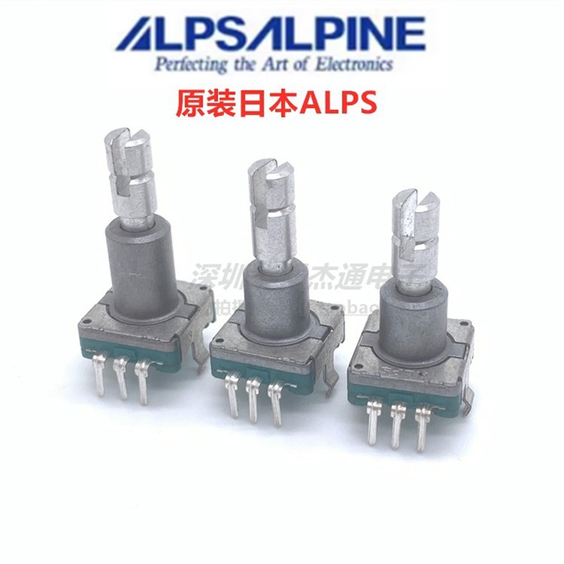 日本ALPS EC11编码器导航音量调节旋钮音量按键开关 轴直径4.5mm