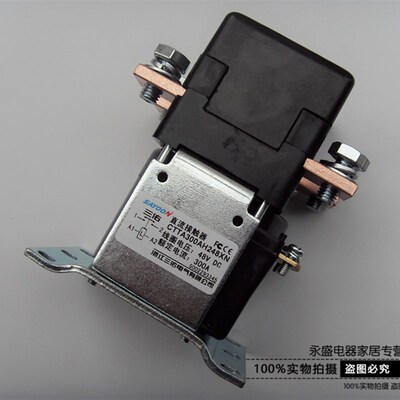 合力杭州电动叉车三佑直流接触器CTTA300AH248XN 48V继电器IC4482