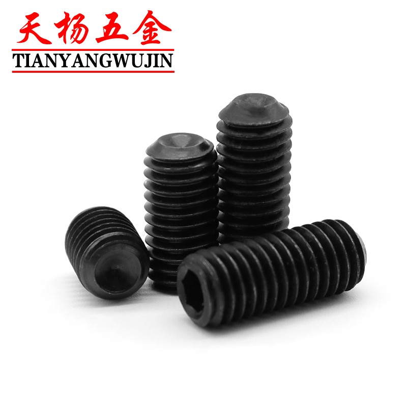 3/8-16机米3/8-24美制1/4-28黑色12.9级凹端紧定螺钉英制无头基米