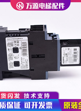 通力电梯接触器201主接触器 KDM KDL32 3RT1026-1B 控制柜接触器