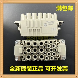 Com 09380363101 重载连接器 Han Harting哈丁
