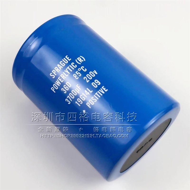 200V3700UF 全新原装电解电容SPRAGUE 36D 200V美国思碧 现货