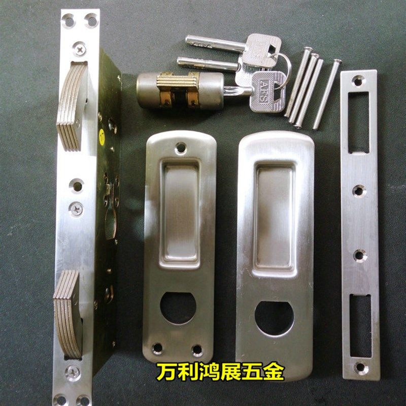 安防推拉门锁木门移门铝合金双面隐形不锈钢室内双钩锁玻璃门平移
