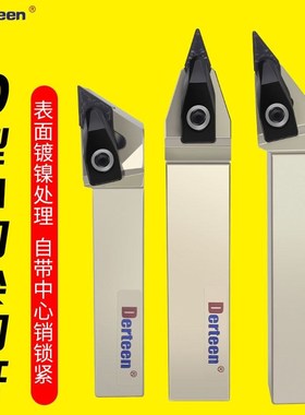 D型外圆车刀 35度尖刀杆 DVJNR2525M16 抗震数控刀杆DDJNR2020K15