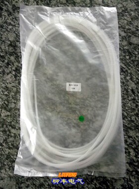 KG-020 齿型保护带 齿形护线套 护线齿 自由绝缘保护带护