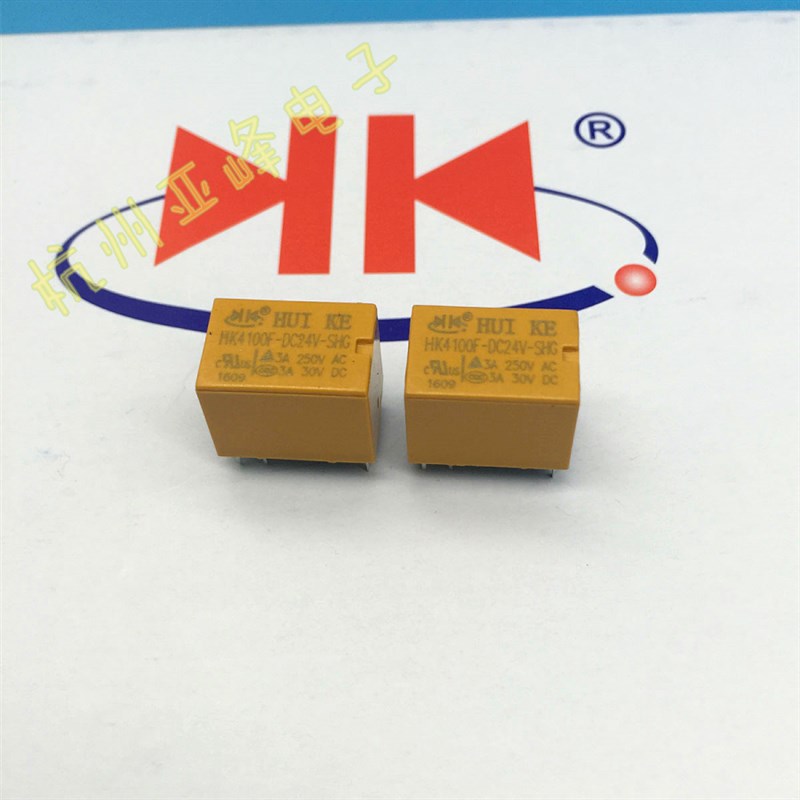 HK4100F-DC24V-SHG宁波汇科继电器HUIKE一组转换6脚3A250VAC环保