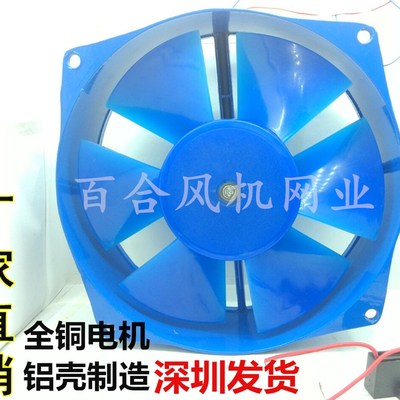 150FZY-200FZY2-D/4-D/7-D 30W/65W AC380V/220V电焊机轴流风机