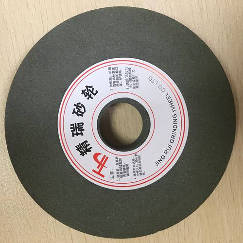 弹性橡胶砂轮曲纹拉丝纹路抛光砂轮不锈钢镜面打磨镜面抛光磨