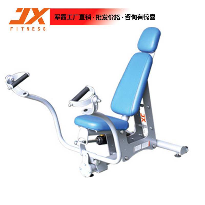 军霞JX-CT101 推胸训练器 拉背训练器械