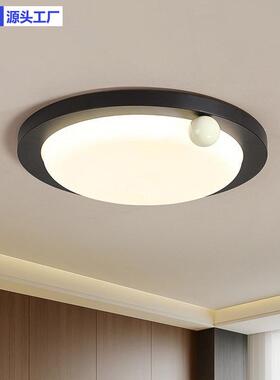 意式极简卧室吸顶灯温馨浪漫高级感黑色简约现代创意儿童房护眼灯