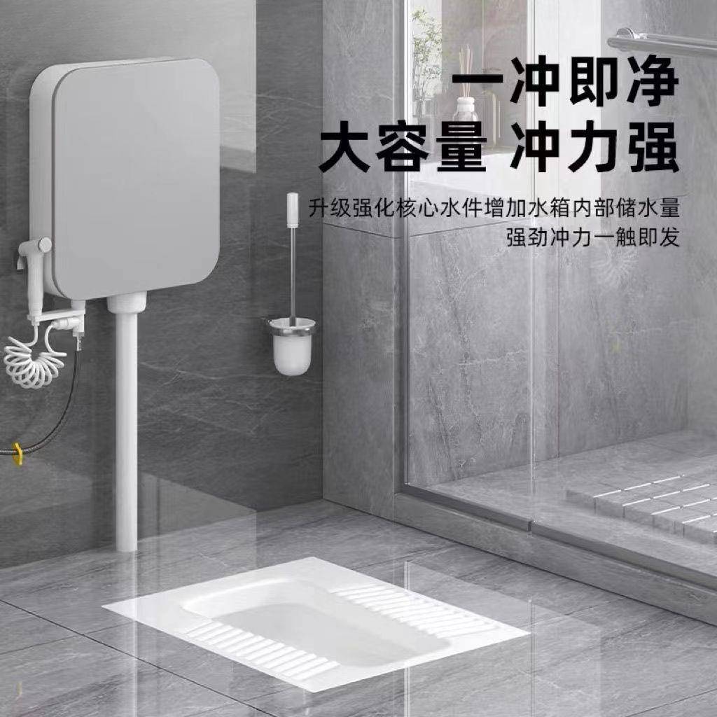 水箱蹲便蹲坑式套装家用便盆大便器卫生间陶瓷蹲厕便盆防臭效果