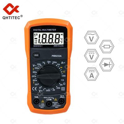 金瓷数字手持全自动万用表PM8233A